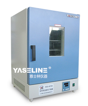 精密干燥試驗(yàn)箱 精密干燥試驗(yàn)箱